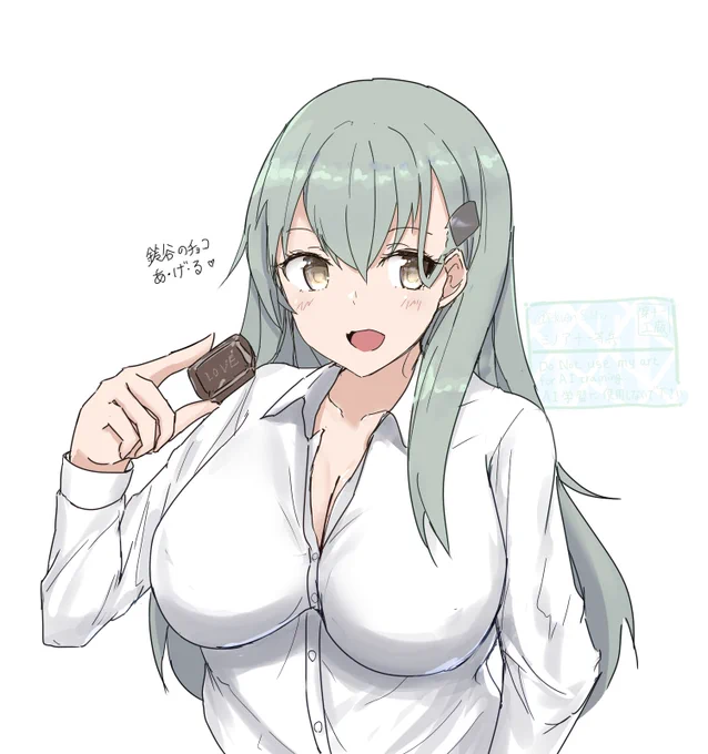 鈴谷 ちょっとはやいけどちょこあ・げ・る #艦これ版深夜の真剣お絵描き60分一本勝負 #艦これ版真剣お絵描き60分一本勝負_20260208
