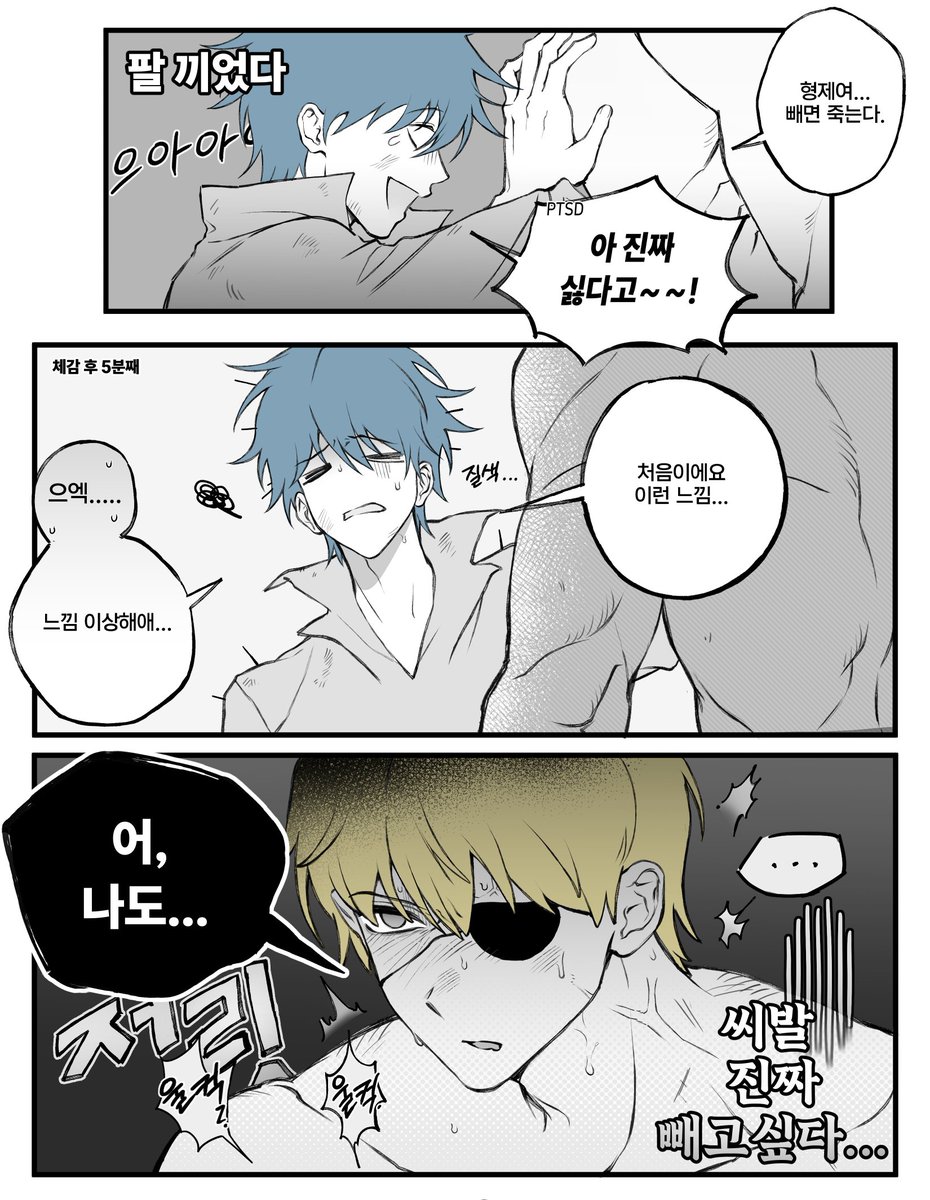 왜 자꾸만 깁을 주게 되는거지