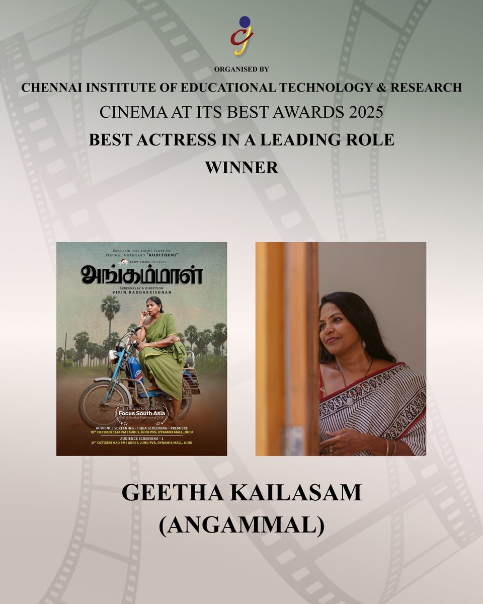 Cinema at its Best tweet media