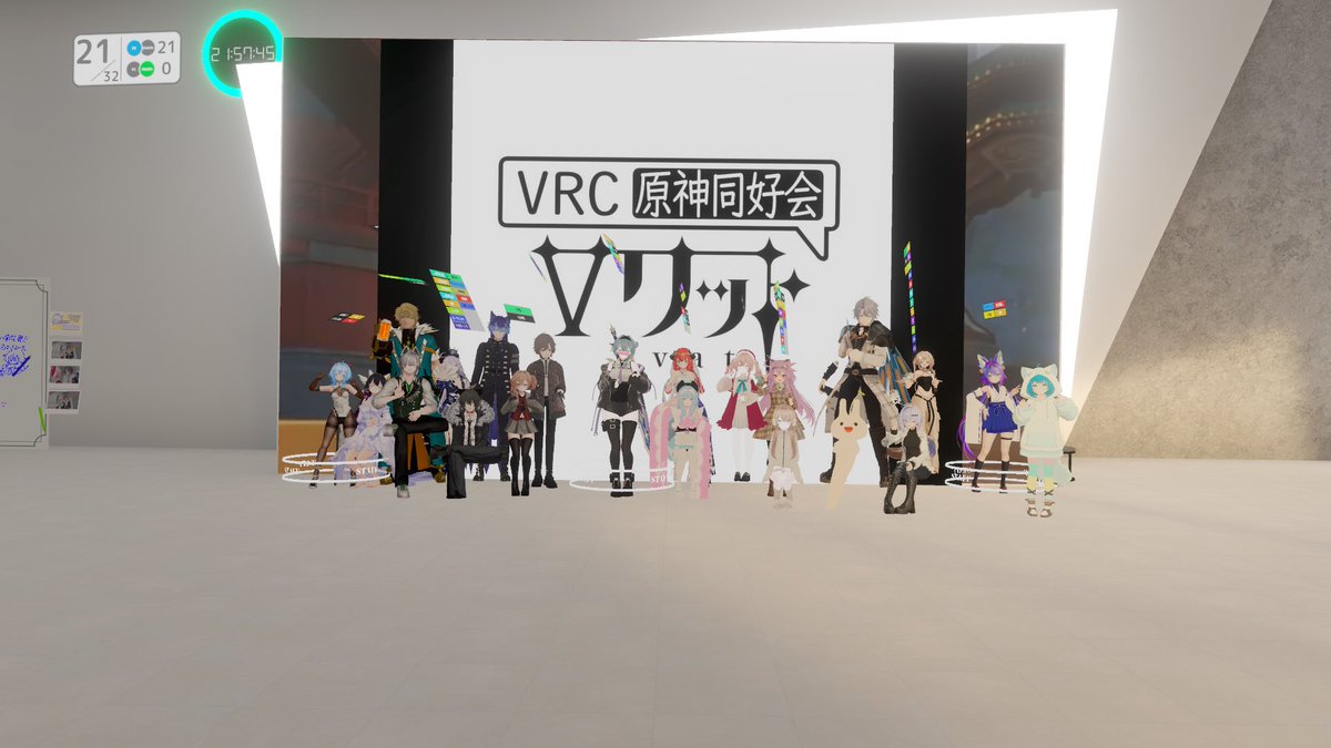 三雲/こうさか VRC:香坂831 tweet media
