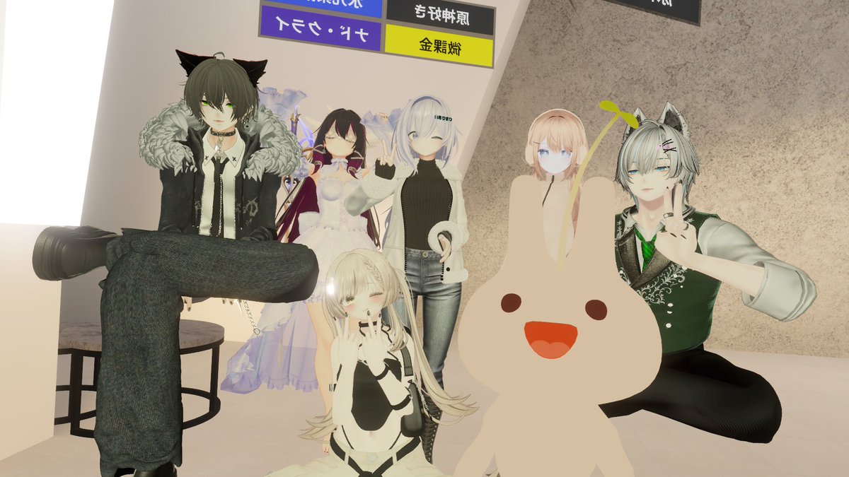 三雲/こうさか VRC:香坂831 tweet media