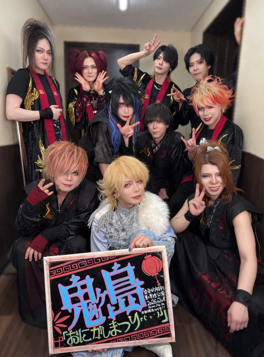 己龍】酒井 参輝 (@kr1216_mitsuki) / Posts / X