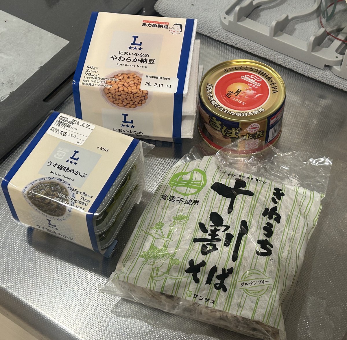 kollry_ryly's tweet image. 私も大好き十割そば^_^
これ食べときゃダイエットにも肌にも良い
(グルテンフリー、血糖値安定)
最近肌が安定して調子いい理由これ
見た目より美味しいんよなこれが