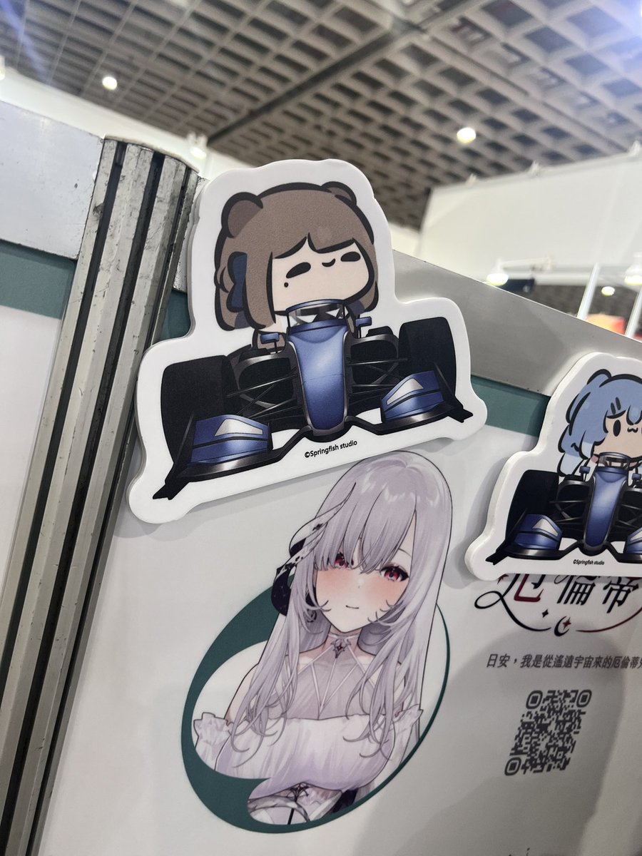 這次的動漫節我超Happy!
BB和露恰的套組都有買到！
也抽到BB的神籤磁鐵～
還收到繫鈴人給的超漂亮卡片！！
#SeeMe露 
#閻鈴看這邊 
<a href="/HI_imCB/">CB Ortega🔆夢想之都工作室</a>