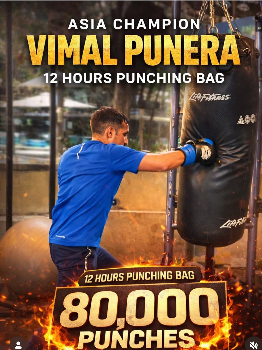 Deepta Nagpall tweet media