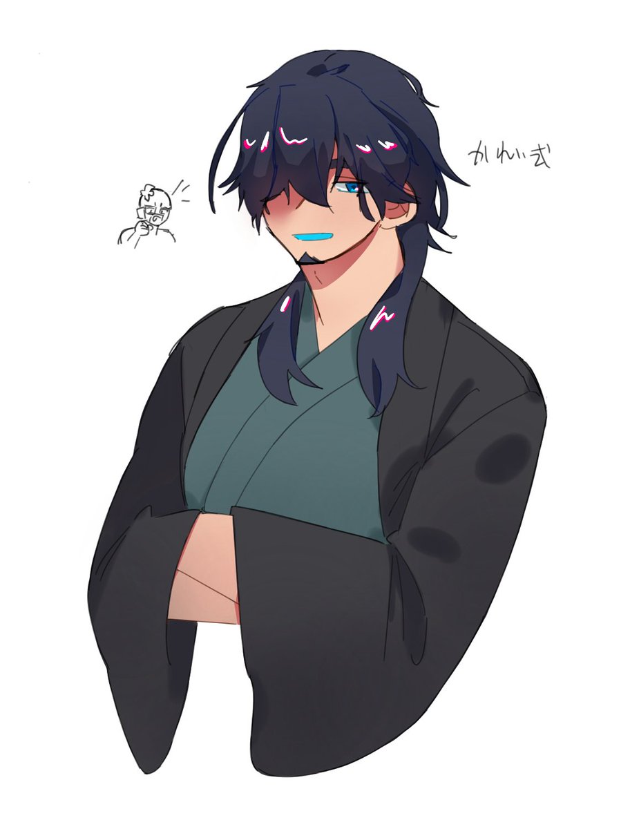 エキチカ tweet media