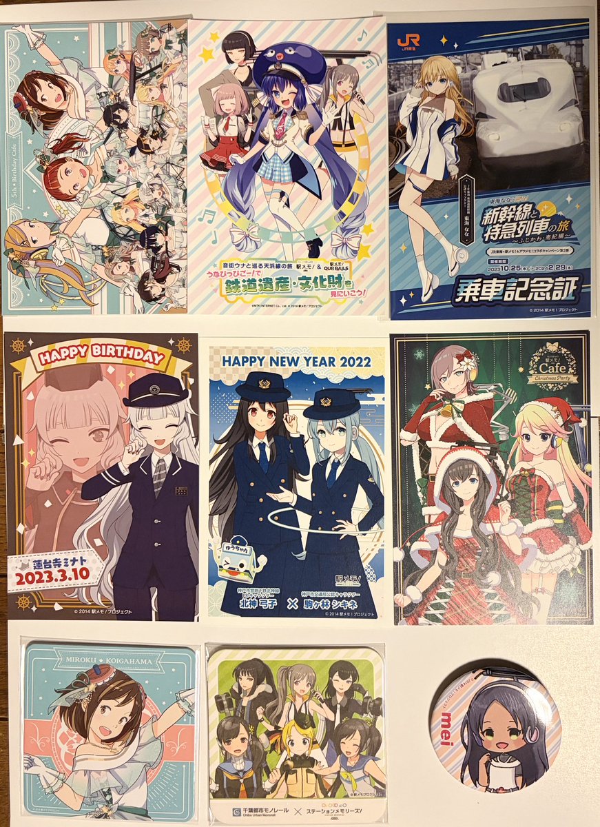にし@ tweet media