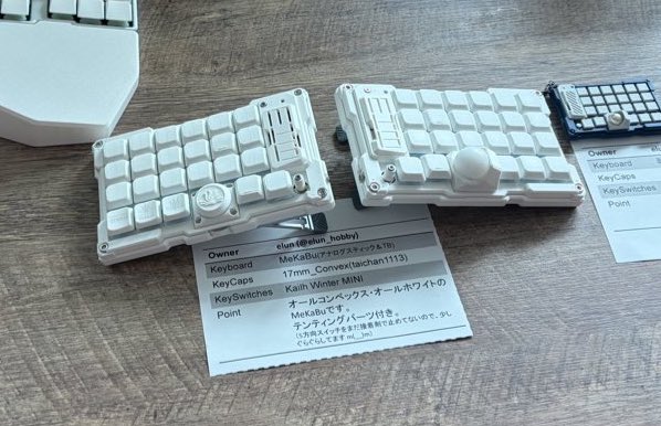 たかまる (@Takamaru_FPV) / Posts / X