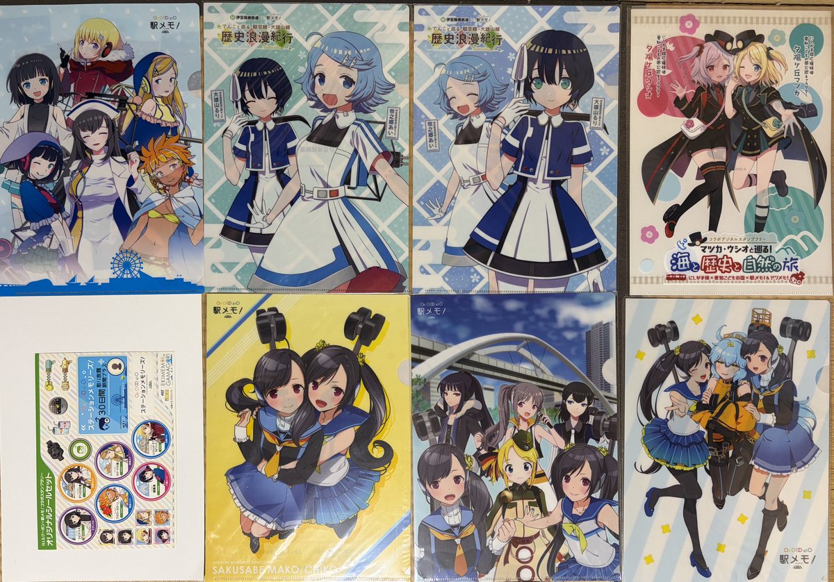 にし@ tweet media