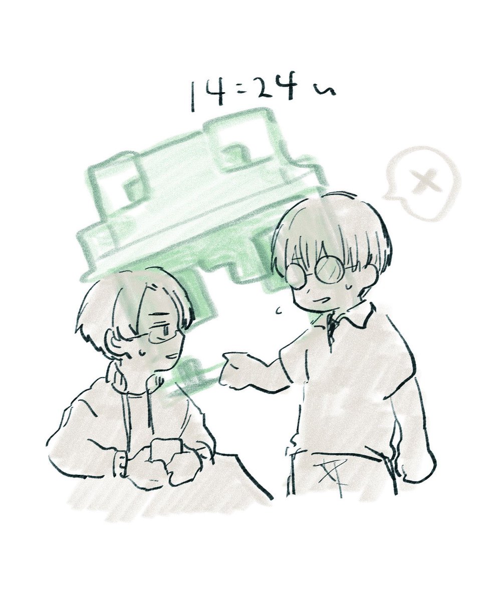 厳しかった

youtu.be/YsUm4-7yT9c?si…