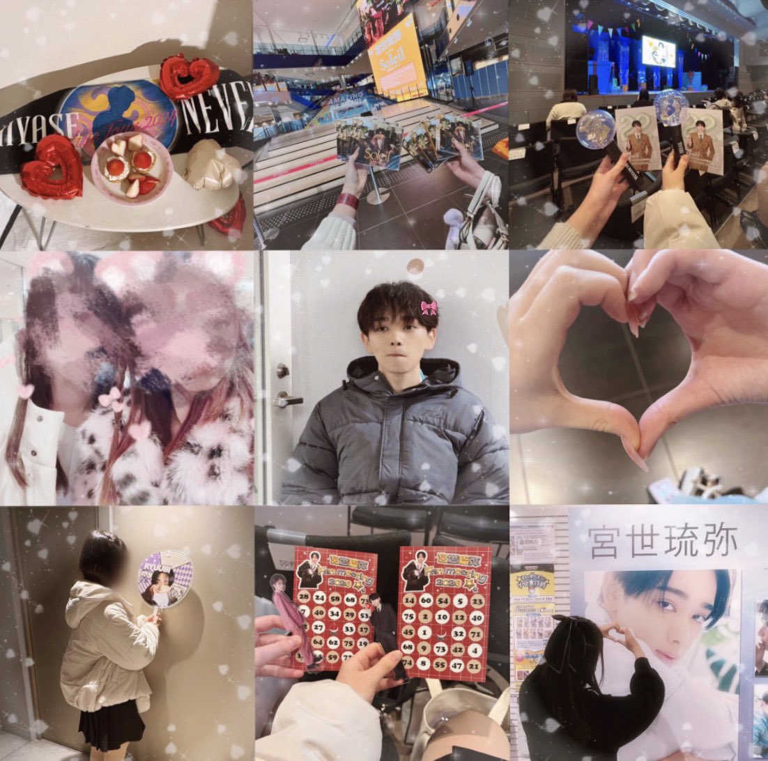 ゆうみ tweet media