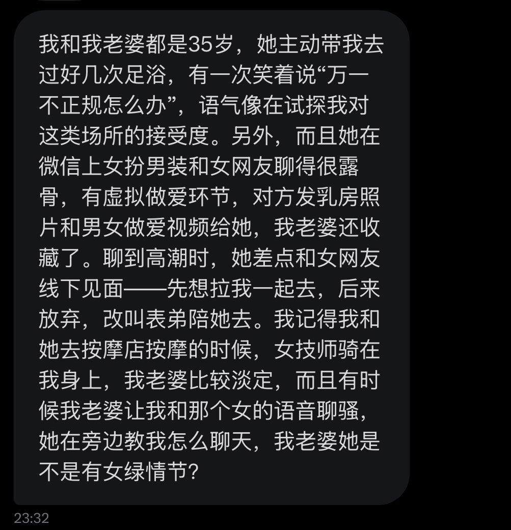 小月娘 (@xiaoyueniang) on Twitter photo 