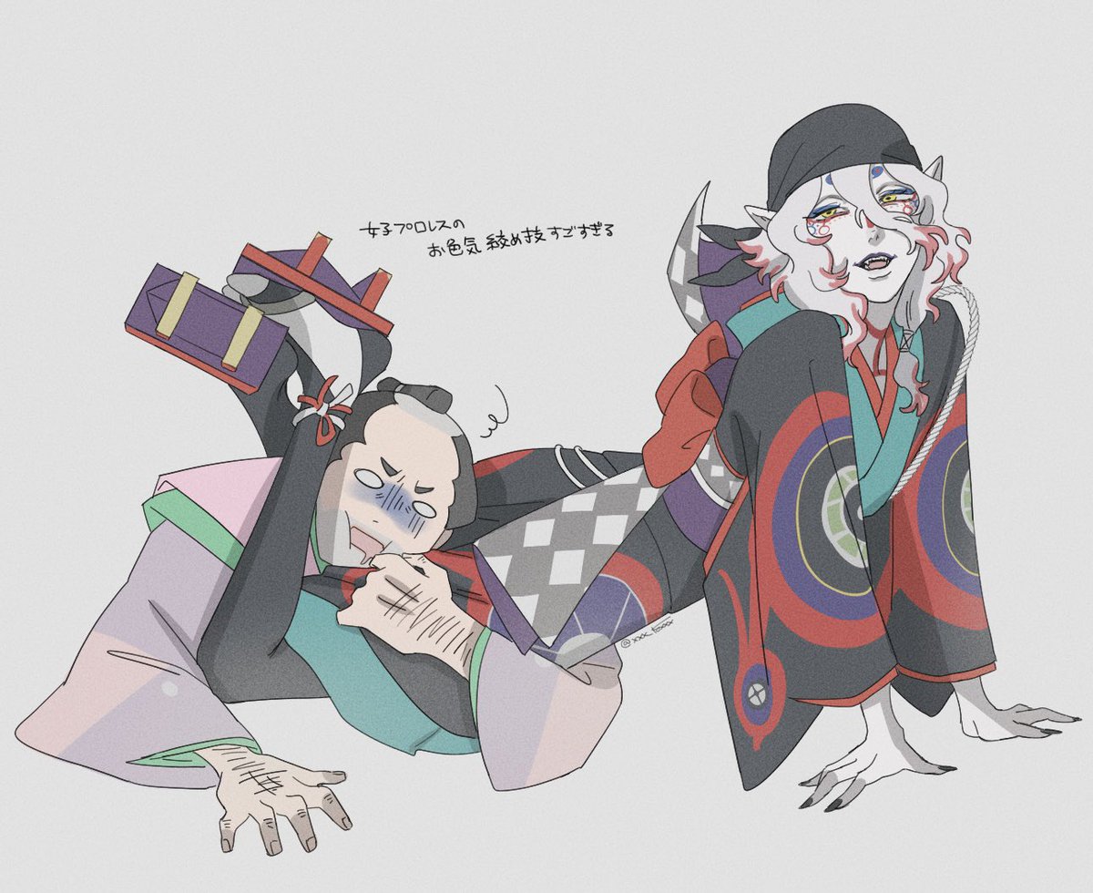 Null (@_user_null) / Posts / X