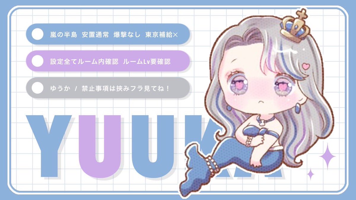 𝗐𝖾𝗅𝖼𝗈𝗆𝖾 𝗍𝗈 𝖼𝗈𝗅𝗅𝖺𝖻𝗈 60人𝗋𝗈𝗈𝗆 🐨🍓´-
_______ 𝗃𝗎𝗌𝗍✈︎ <a href="/_18Oy/">𝗒𝗎𝗎𝗄𝖺🐨</a>

✿  2/8 ㊋  23:30  デュオ
✿  𝟣𝟢𝟢𝟢×𝗉 - 𝟧𝟢𝟢×𝗉

《全FR ／ FF巻込 絵文字付》
🐨<a href="/_18Oy/">𝗒𝗎𝗎𝗄𝖺🐨</a>    🍓<a href="/3912O/">まあ</a> 

ㅇ 追加𝗂𝖽 時間 デュオ のみ