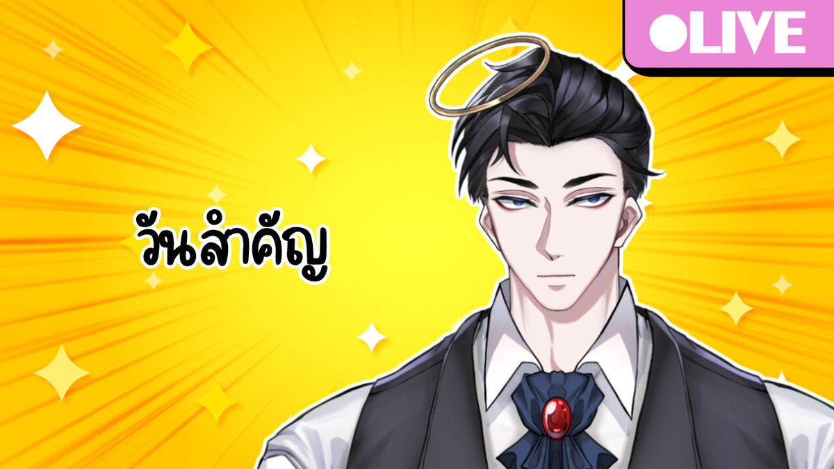 ไลฟ์
นั่งคุย
ฟรีทอล์ค
มา
youtube.com/live/SOI9Jfhrr…