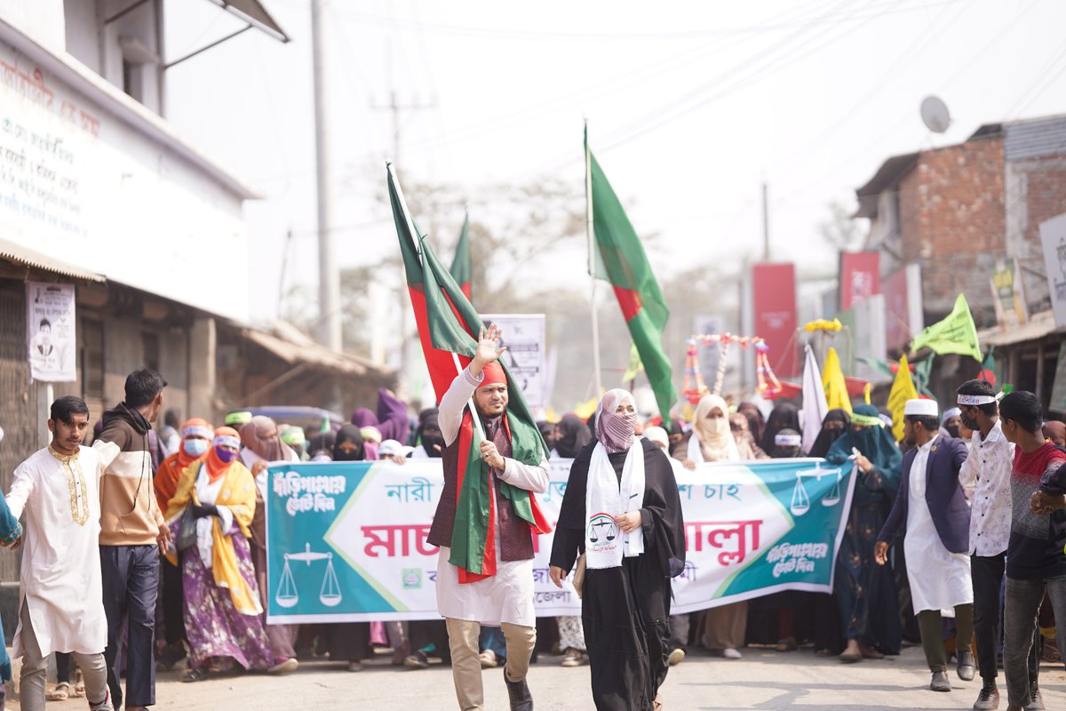 March For Daripalla.
Bogura-4 kahalu-nandigram. 
Dr. Mostofa Faysal Parvez. 
Secretary General IIFSO. 
#vote_for_faisal_parvez_for_bogura_4
#faisal_parvez_for_bogura_4
#daripalla_for_bogura_4