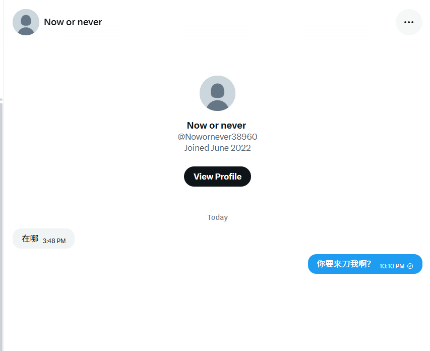 zhou zhou🥑（bsc亏光版 tweet media