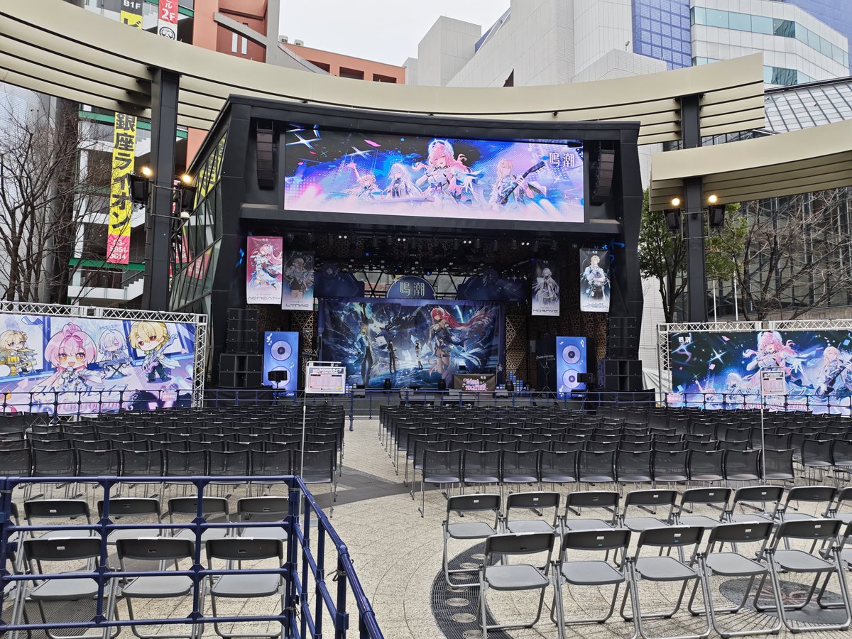 CQCQ_BY's tweet photo. 鳴潮3.1バージョンが氷原に来た、
ちょうどスペシャルライブの二日間雪が降っている❄️
運命なのかい

#鳴潮       
#WUWATOGETHER https://t.co/4fw03GV0MT