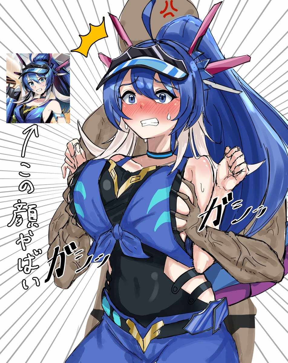 ちひろ (@chihiro4010) on Twitter photo 