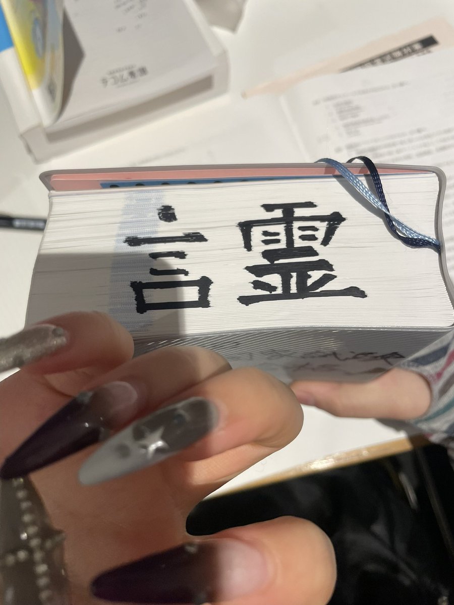 ガパオライス tweet media