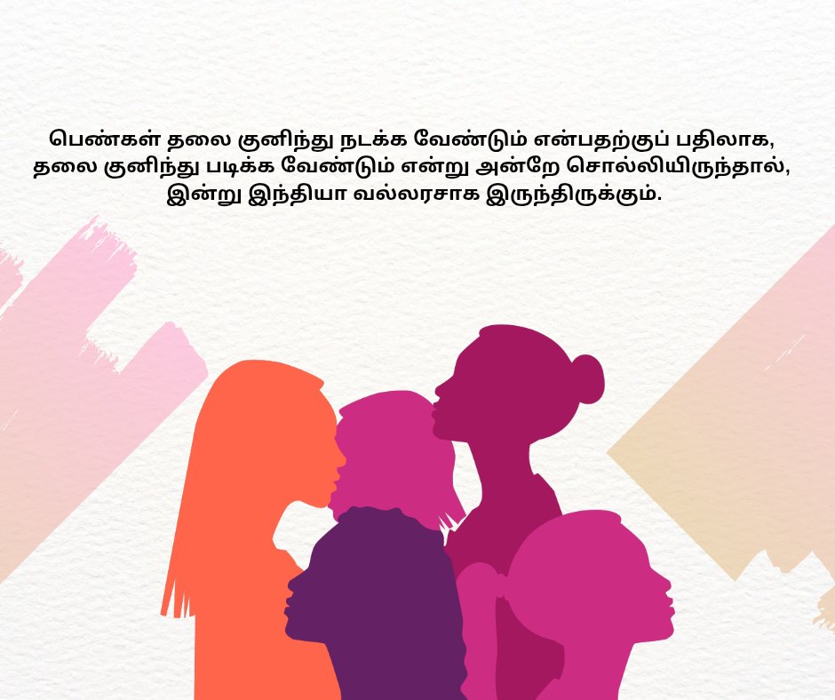 cjmathsv's tweet photo. Today Thought.
Equal Rights Enrich and Empower. 
#WomenEmpowerment https://t.co/2A2M0Lk3Lg