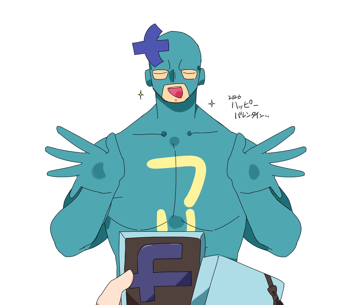 エキチカ tweet media