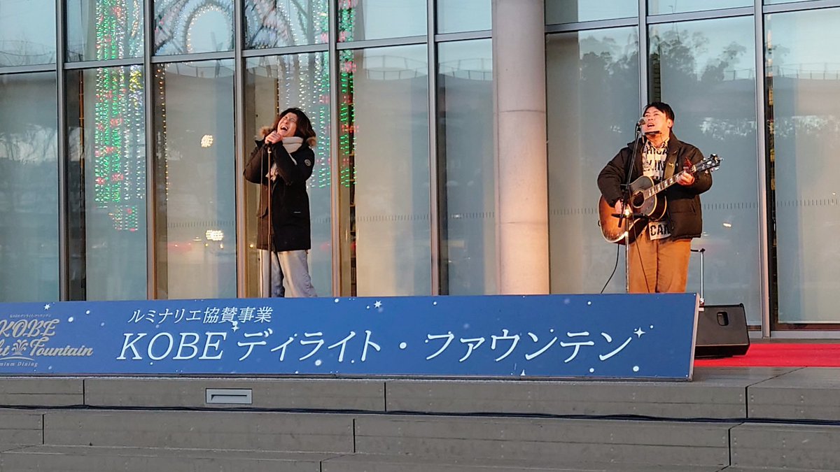 にこいち【公式アカウント】 (@nikoichi_staff) / Posts / X