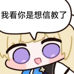 fmyw tweet media