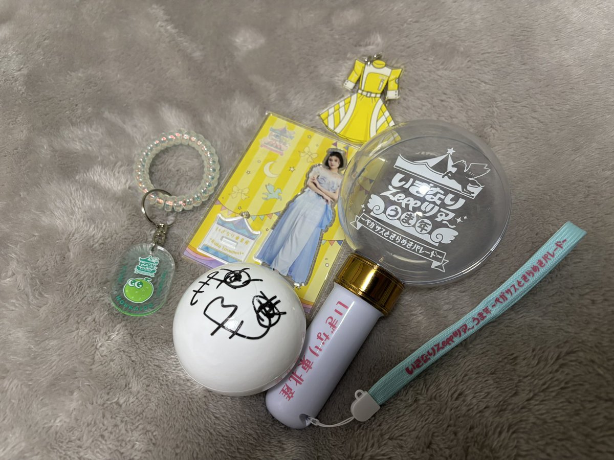 バ*キ様 縄跳び　サイン入り【撮影で使用】 本日の戦利品 推しが決まった途端、目隠しのアクキー自引きしたのは