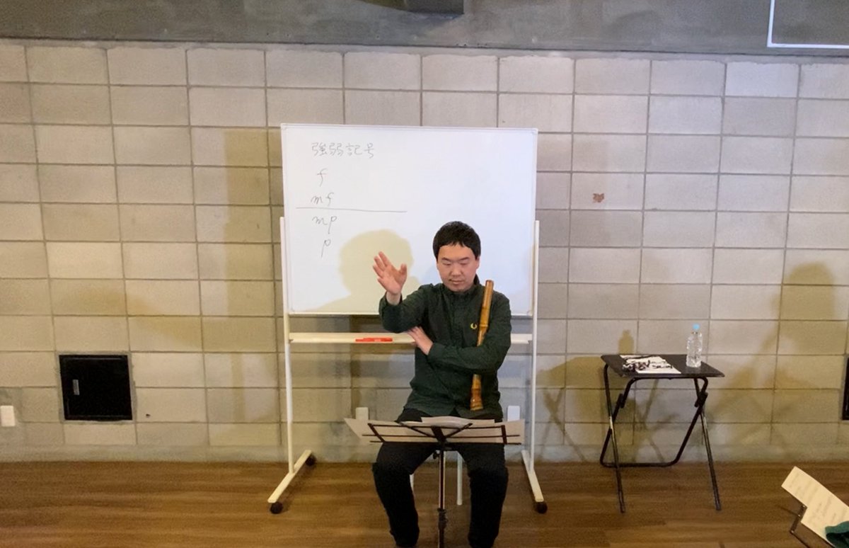sohtanomura's tweet photo. JSPN第15回尺八奏法講座
「"楽譜"を“音楽”に変えるテクニック」

よりによってこんな一番寒い日に…ご参加ありがとうございました！
2時間喋り通してヘロヘロなりながらも、なんとか務め終えました。
メゾ小難しい内容だったかとは思いますが、参加者からは鋭い質問が多数飛び出し嬉しかったです。 https://t.co/AvWdZuggTc
