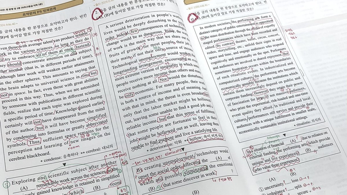 epring8's tweet image. 저에게 션티 추천해주신 분 복 받으세요
감으로 풀던 나에게 길이 보이는 느낌이라 너무 좋았음 어렵지도 않았고 이해도 되고 !!!
독서는 저 지문 너무 어려웠어서 미루고 미루다 했는데 이해를 해내니까 배로 뿌듯하고 행복함
#epringstudy