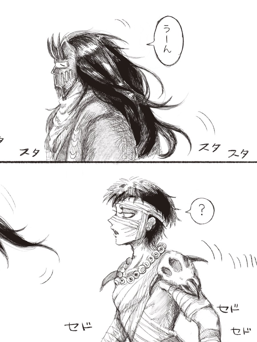 なかぜ (@kazenakaze) on Twitter photo 