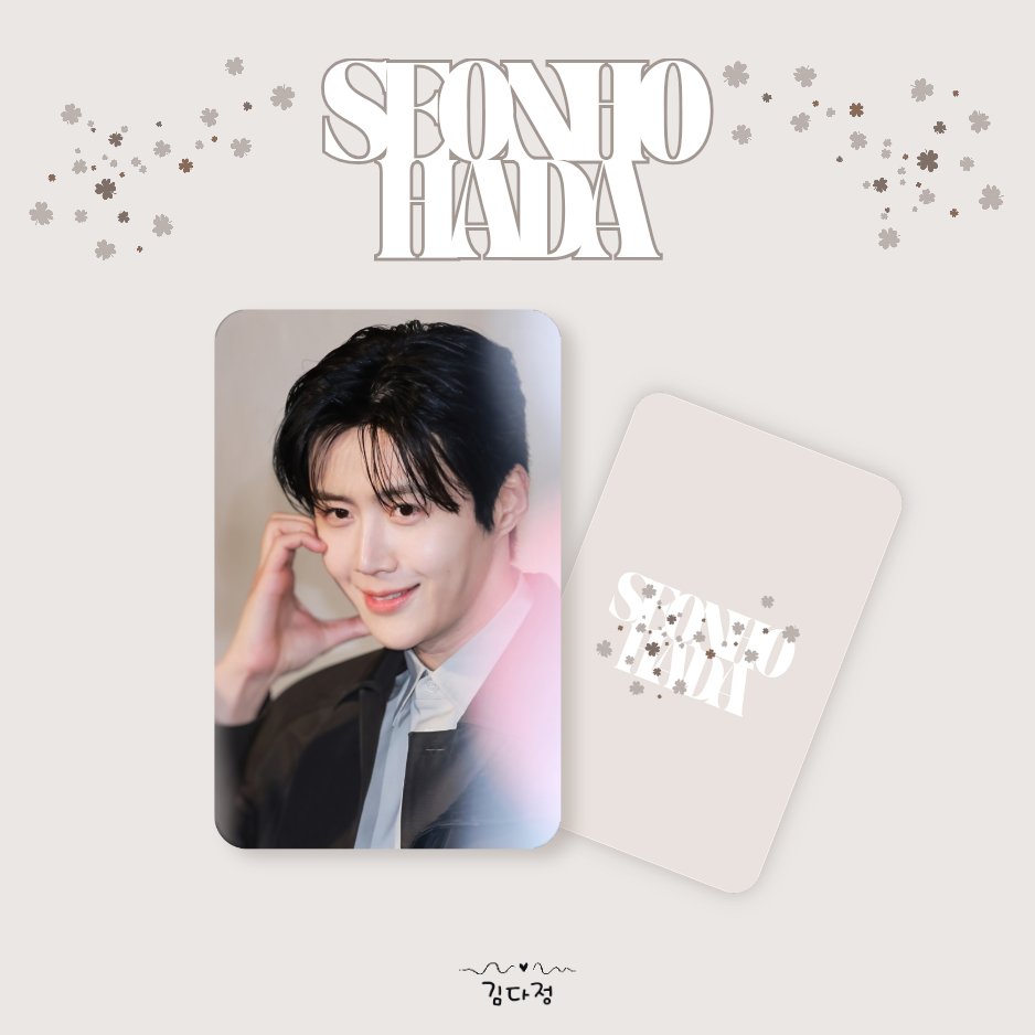 김다정🐾 tweet media