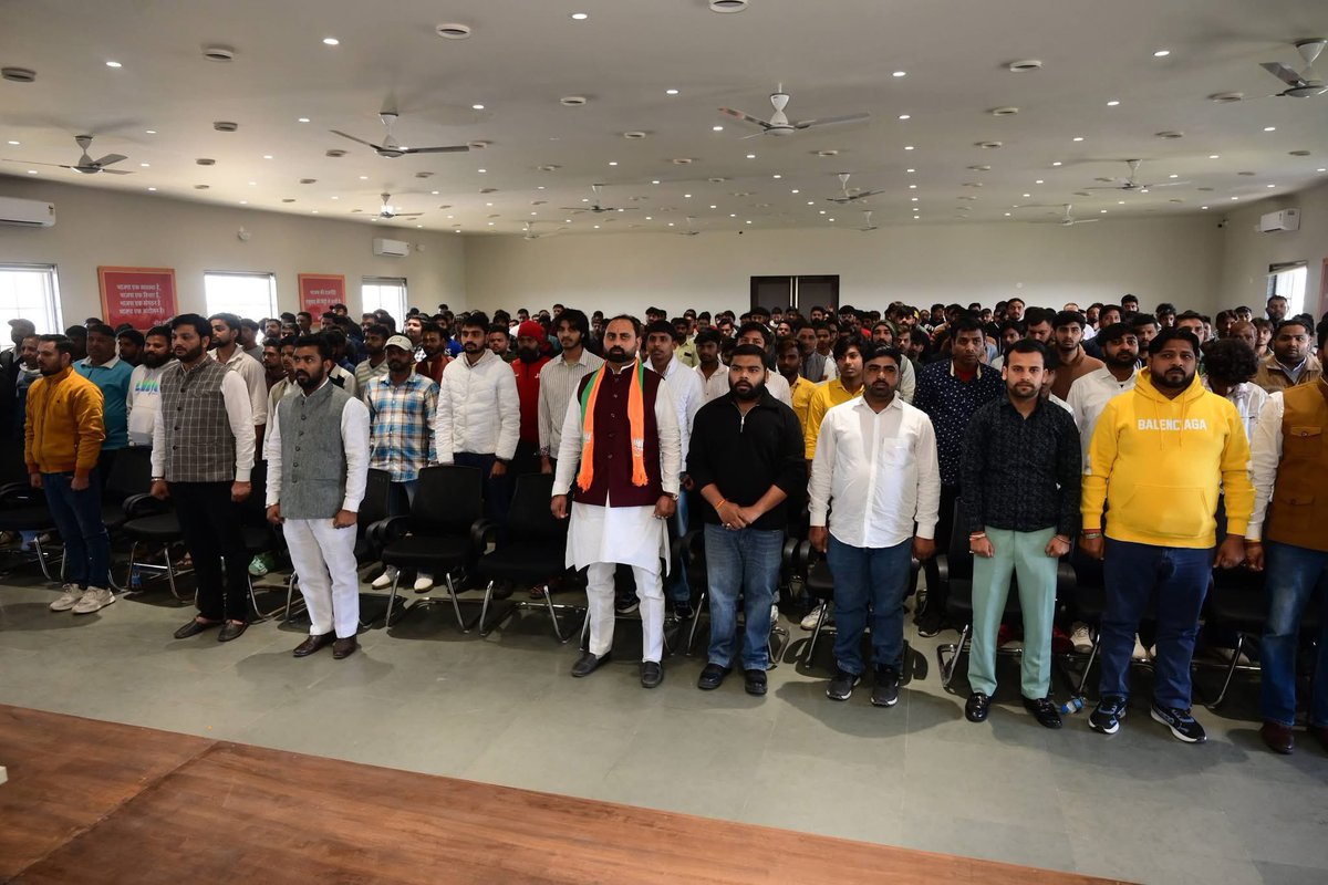 #ViksitBharatBudget | युवा संवाद कार्यक्रम – जिला पानीपत 

युवा मोर्चा जिला पानीपत द्वारा केंद्रीय बजट 2026 को लेकर युवा संवाद कार्यक्रम का सफल आयोजन किया गया।
<a href="/narendramodi/">Narendra Modi</a> <a href="/AmitShah/">Amit Shah</a> <a href="/NitinNabin/">Nitin Nabin</a> <a href="/PhanindranathS3/">Phanindranath Sharma</a> <a href="/BJP4India/">BJP</a> <a href="/Tejasvi_Surya/">Tejasvi Surya</a>
