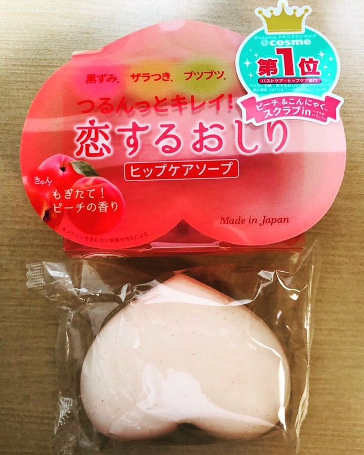 Awalnya tau produk ini tuh krn jennie black pink, katanya dia sering pake buat area b*kong nya jd tertarik lah buat beli, mn harga nya murah bgt untuk sekelas produk jepang🥹

Beli disini ya krn dijamin original 100%

🛒: s.shopee.co.id/2B9GaGhvNf