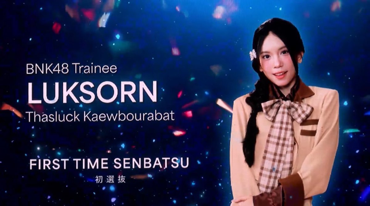 — First Time Senbatsu “ Ponytail To Shushu ”

คนเก่งของพวกเราได้เติบโตไปอีกขั้นนึงแล้ว ภูมิใจที่สุด ขอให้ภูมิใจกับตัวเองมาก ๆ เพราะพวกเราภูมิใจมาก ๆ เหมือนกัน ♥️ 

#LuksornBNK48 
#BNK486THGeneration 
#BNK48