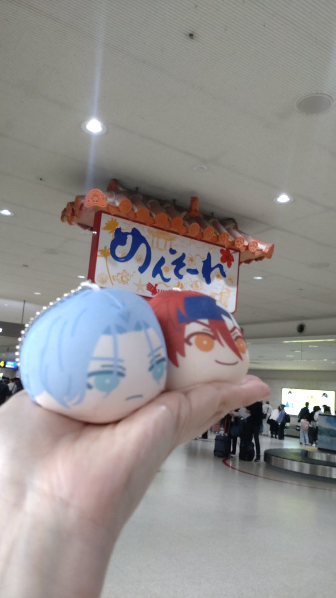 うとん tweet media