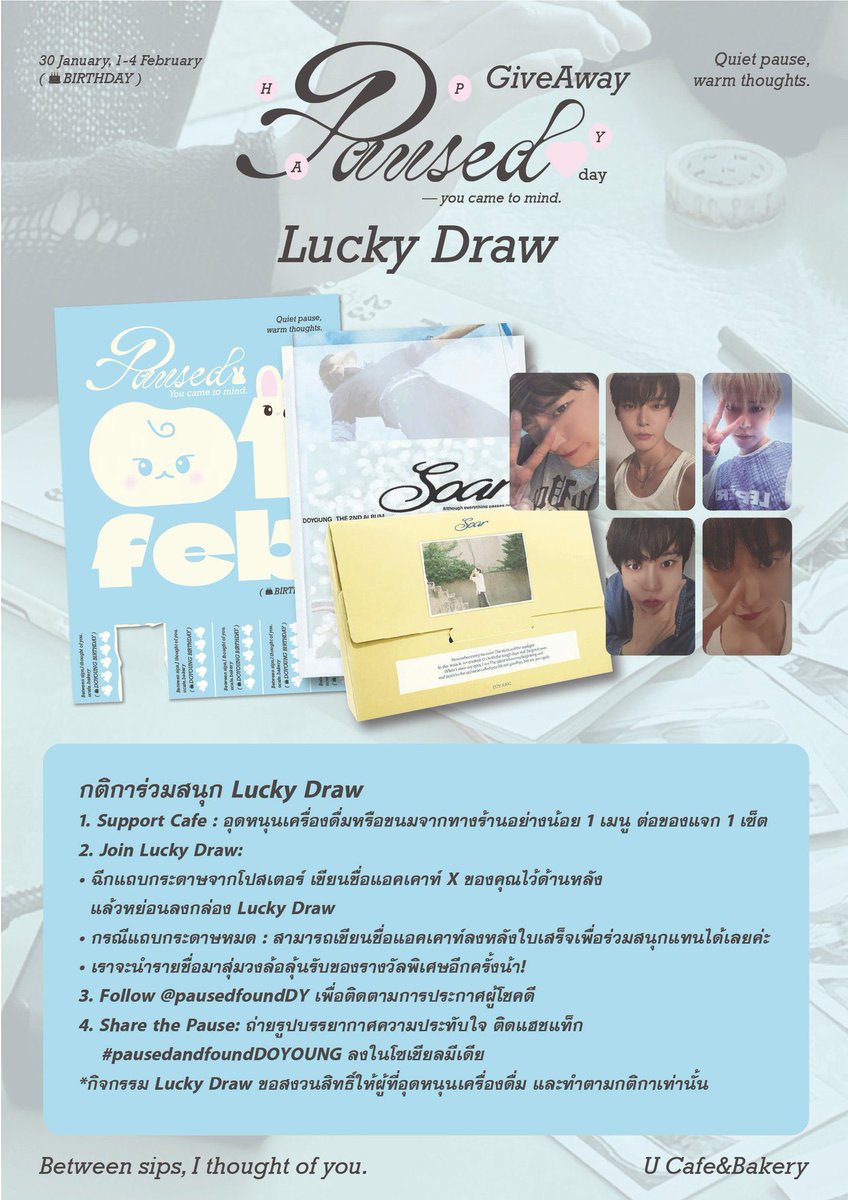 pausedfoundDY's tweet photo. รายชื่อผู้โชคดี สามารถรายงานตัวผ่านทาง DM ได้เลยค่ะ

Soar (Be My Light Ver.) 1 ea
@juseyoane

Soar (Imprinted Memory Ver.) 1 ea
@darknesssnap

Photo card official 6 ea (random)
@MTKN9344
@isseptemberr
@nich__x
@Charneech_
@DKHPJYP

 #pausedandfoundDOYOUNG https://t.co/JbQrjpsauK