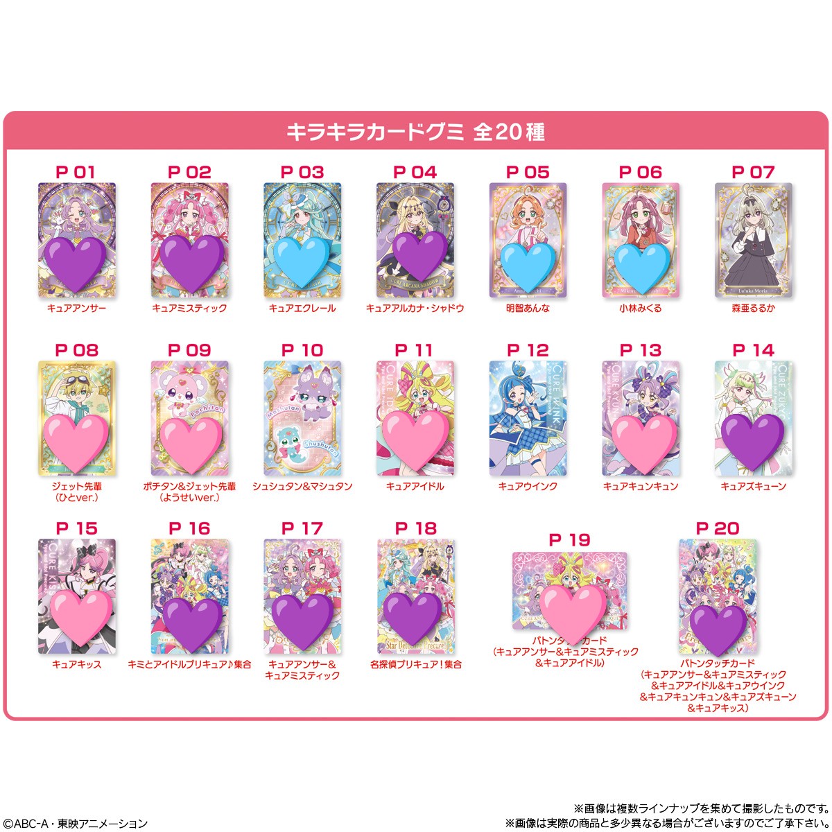 🌛💜 tweet media