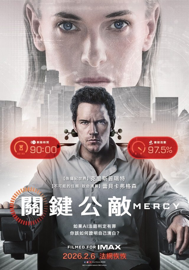 moko ^•w•^ tweet media