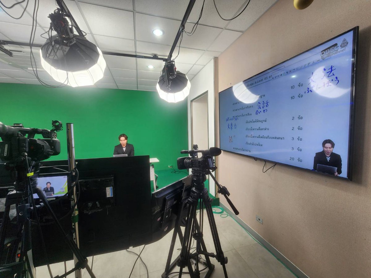 learnsbuy's tweet image. #Alevelญี่ปุ่น #Alevelภาษาญี่ปุ่น

🇯🇵 ติว A-Level ญี่ปุ่น 
ณ กระทรวงศึกษาธิการ 😍

#JLPT #ติวN5 #ติวN4 #ติวN3 #ติวN2
🌈 #ครูพี่โฮม 
➡️ za-shi.com

#เรียนภาษาญี่ปุ่นออนไลน์
#เรียนภาษาญี่ปุ่น #ติวภาษาญี่ปุ่น #ติวญี่ปุ่น #มินนะโนะนิฮงโกะ #DEK69 #TCAS69 #DEK70 #TCAS70