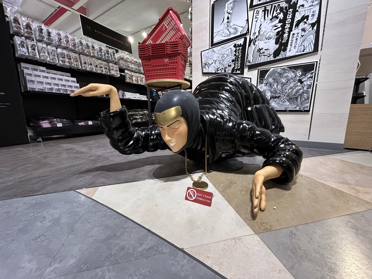 昨日帰りにキャナルシティで開催中の『うすた京介ワールドPOP UP STORE