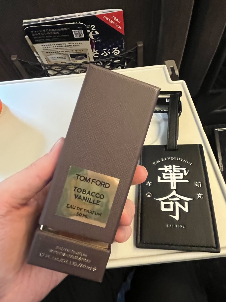 盆裁 (@vestige010) / Posts / X