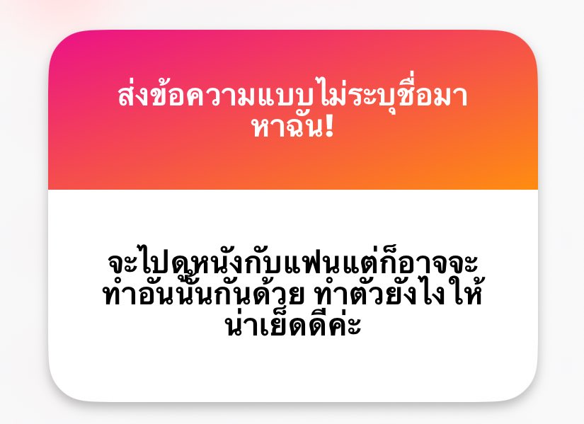 snt tweet media