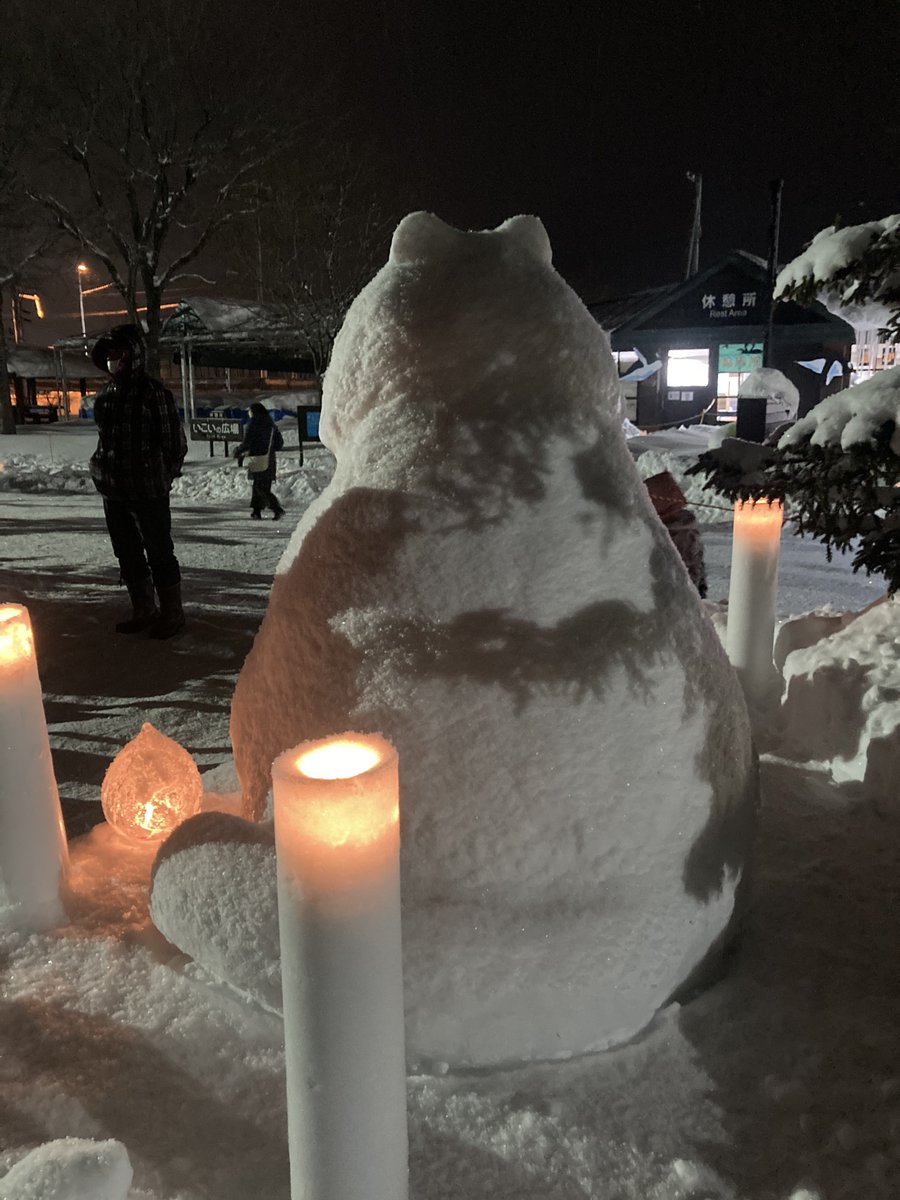 タヌキの雪像

#旭山動物園