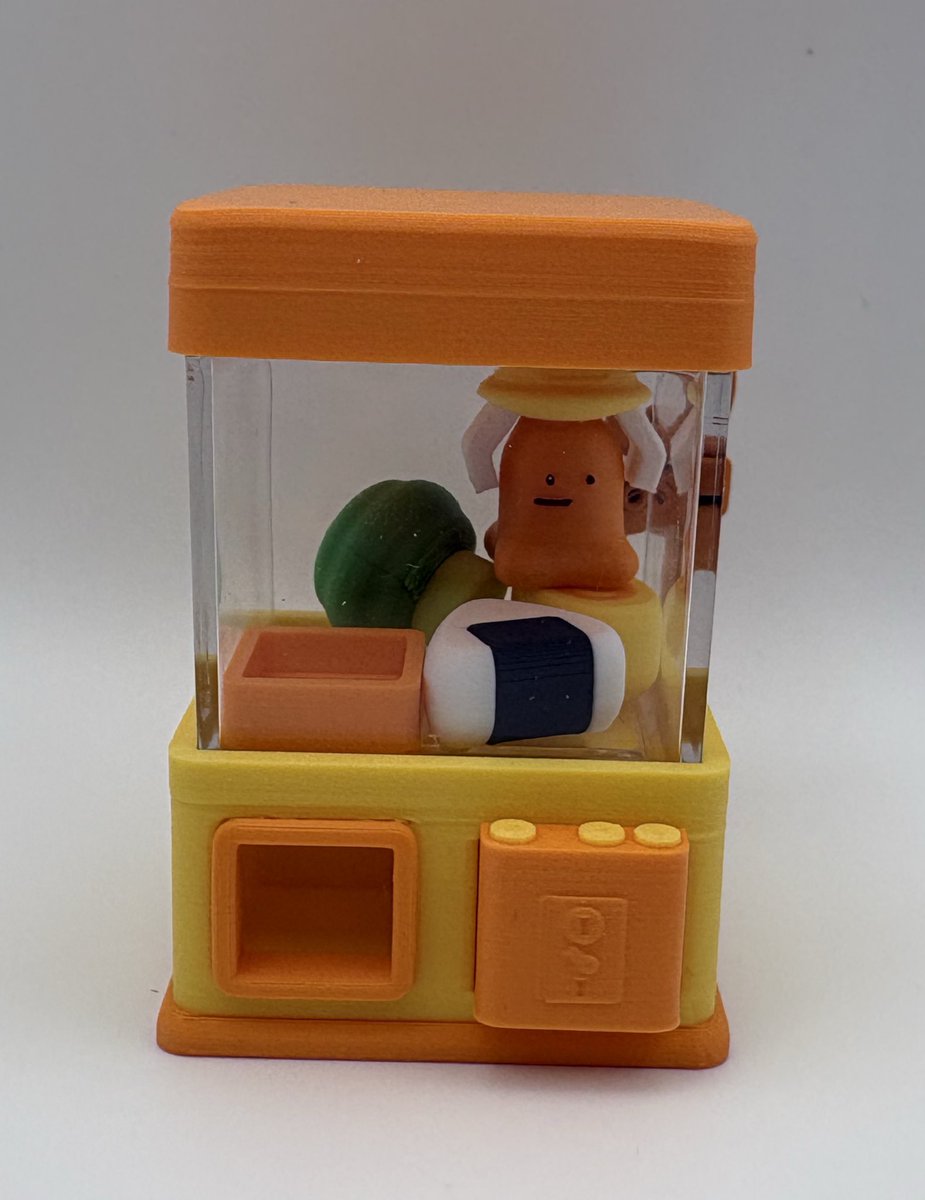 RT @donamay1934: 素体くじやってたので思わず買ってしまったドラ