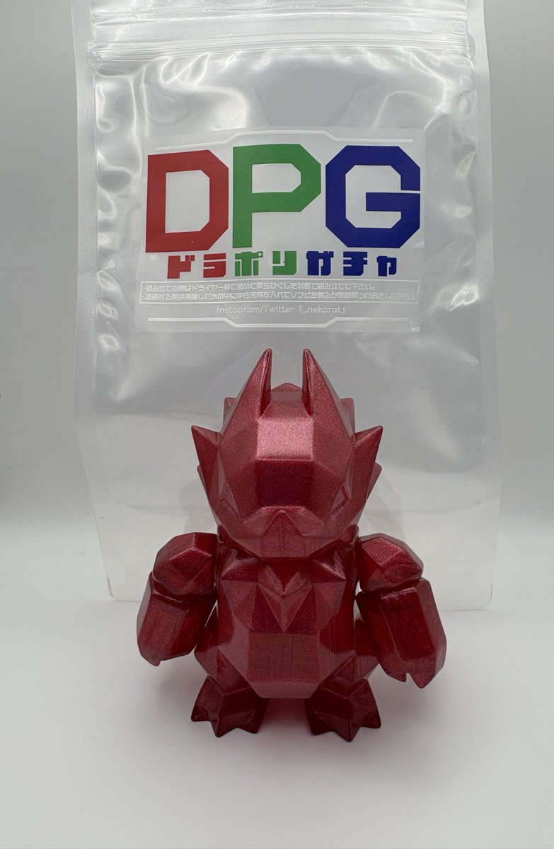 RT @donamay1934: 素体くじやってたので思わず買ってしまったドラ