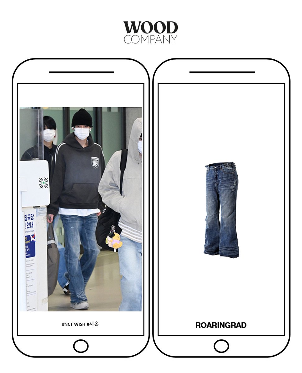 woodcompany_'s tweet photo. -
▶ CELEB : #NCTWISH #시온

▶ RELEASE : 온라인 / #공항패션

▶ BRAND : #로어링라드 ( #ROARINGRAD )

▶ PRODUCT : 플레어 워시드 데님 팬츠

▶ PRICE : -

#우드컴퍼니 https://t.co/UfxIlHMvfc