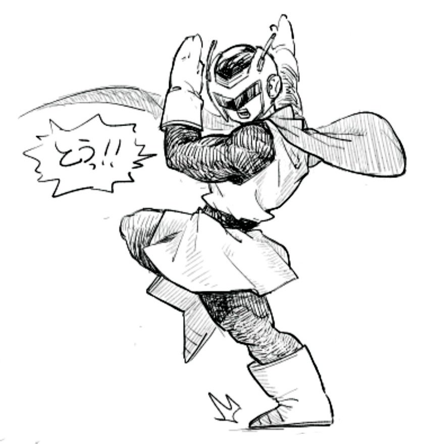 ぐれぇーぃとさいやまーん