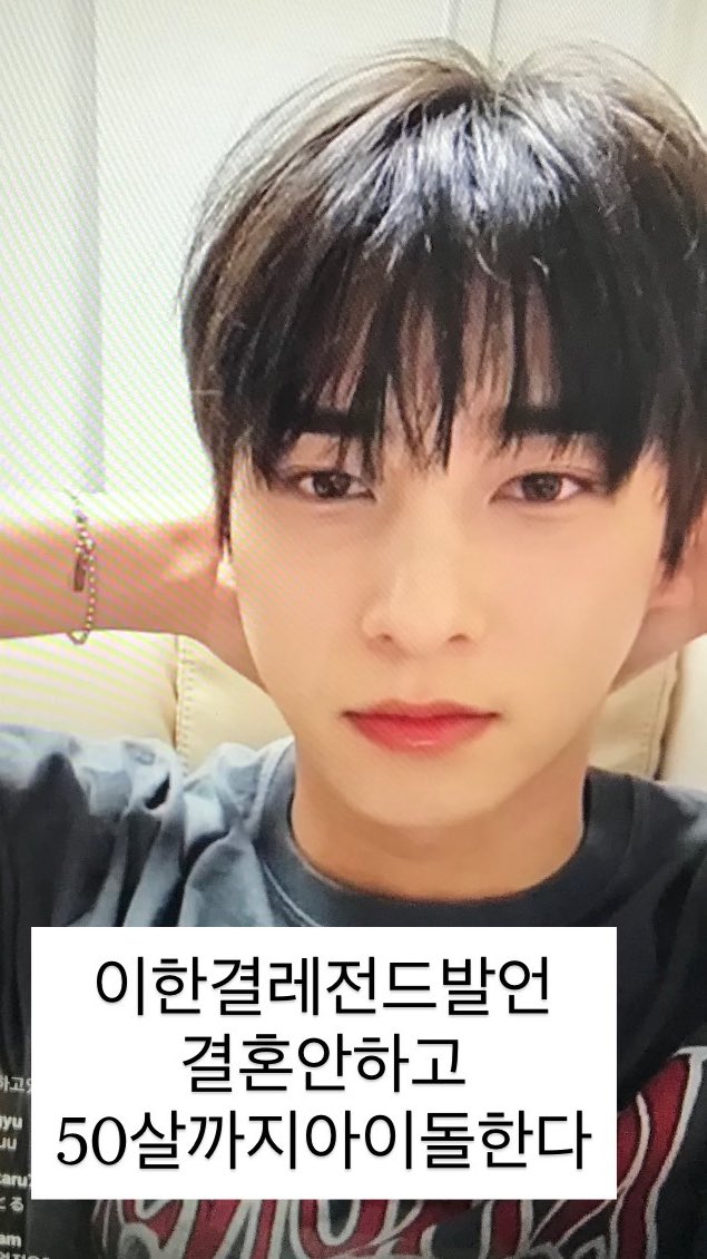 hyunwoooooo_'s tweet photo. 최고의아이돌
:이한결 https://t.co/1oa7onxfSn